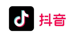 抖音