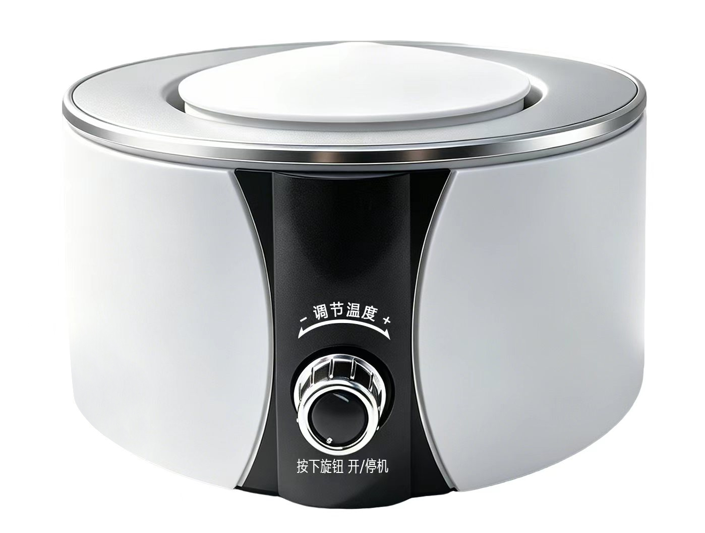 黑白（旋钮）